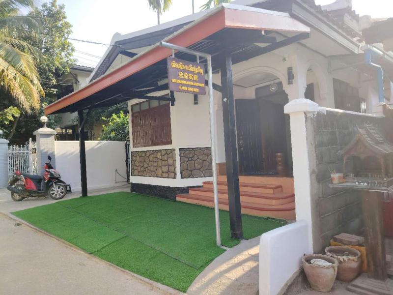 Chalern Guesthouse - image 2