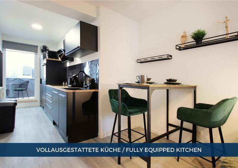 RtR Essen - Für bis zu 2 Personen - Voll ausgestattet - Balkon - Zentral Limbecker Platz - Messe - Uniklinikum - Smart TV - Modern - image 18