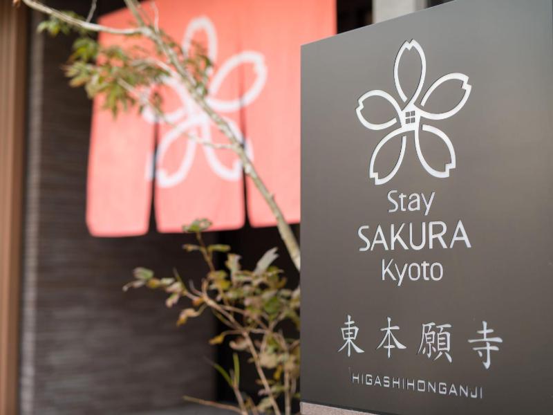 Stay SAKURA Kyoto Higashi Hongan-ji I - image 13