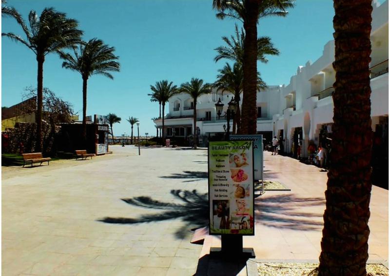 Sharm Hills Resort - image 27