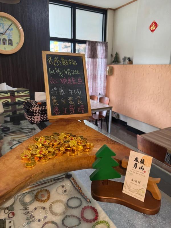 Hou Shan Suiyue Homestay - image 13