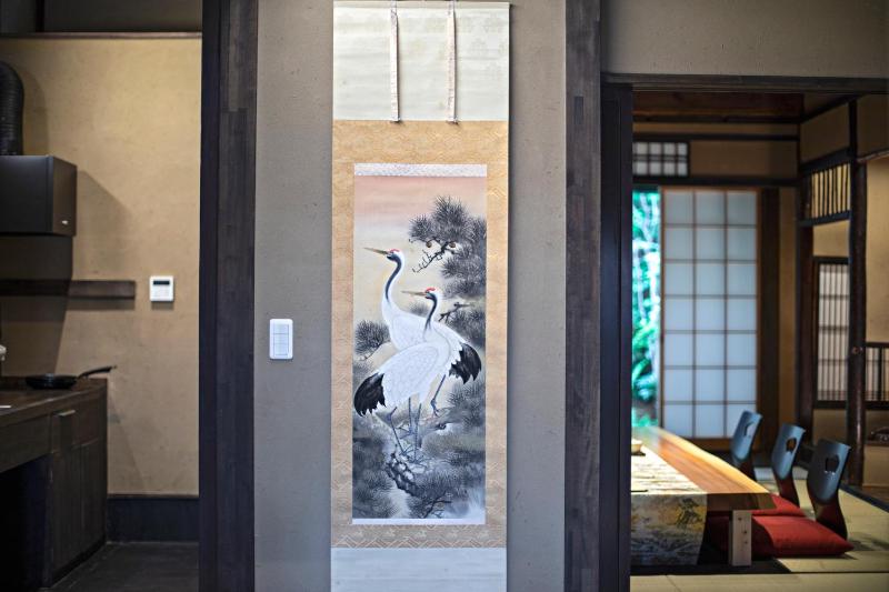 Machiya Ounjo Kamikyo <Ounjo Kamikyo> Whole House Machiya Inn - image 13