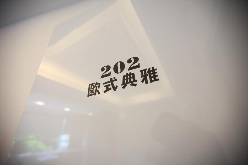 晴喧小築民宿-包棟依人數提供房數 - image 14