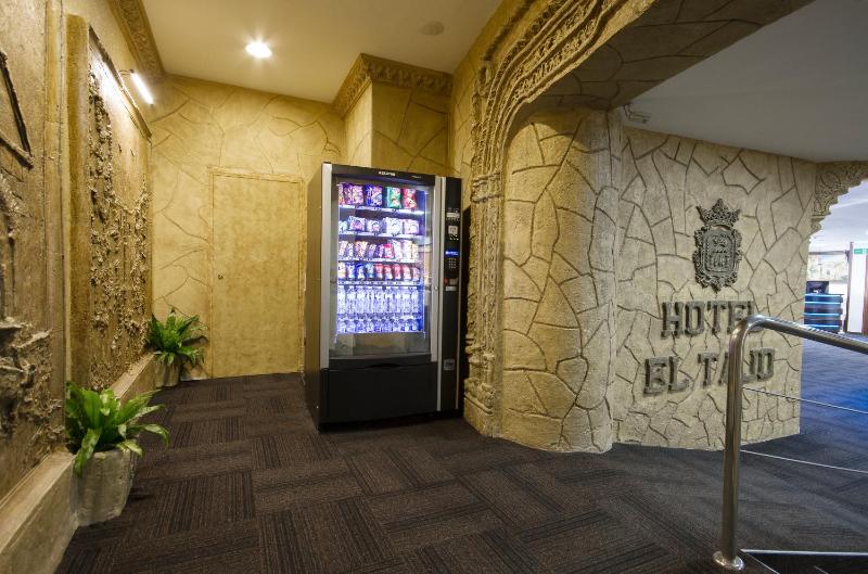 Hotel El Tajo & SPA - image 18