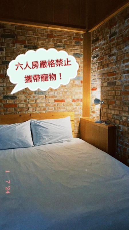 Red brick 642 B&B - image 6