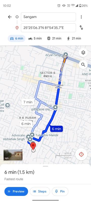 Daya Home Stay 1 km to Sangam Mahakumbh - image 9