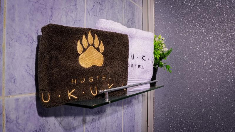 Ukuku Hostel & Rooftop - Quito - image 12