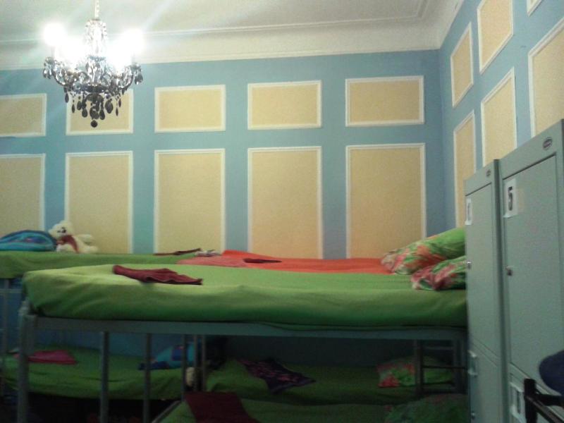 Yourhostel Olimpiyskiy Images
