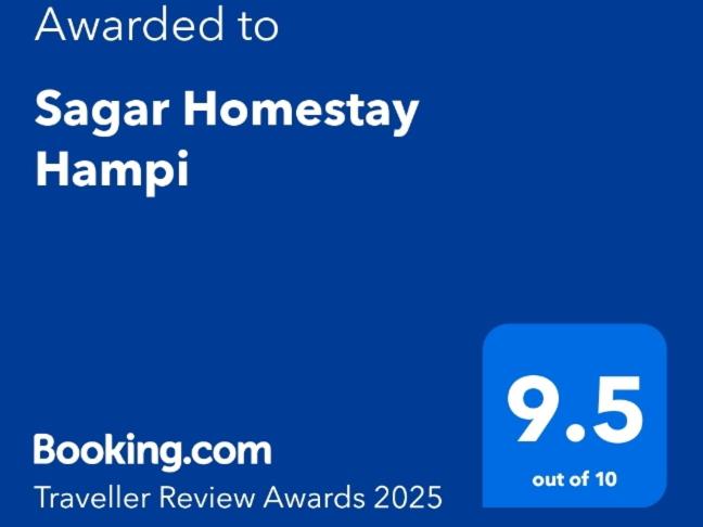 Sagar Homestay Hampi - image 15