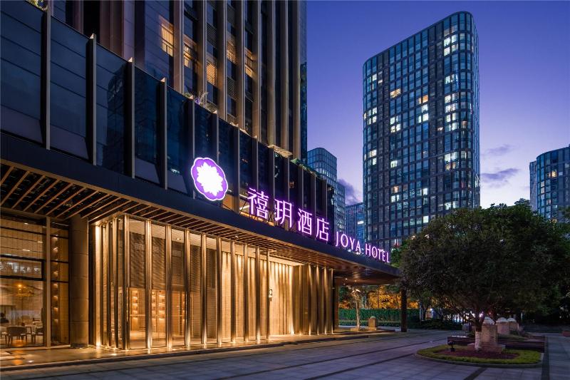 JOYA Hotel Chengdu High Technology - image 5