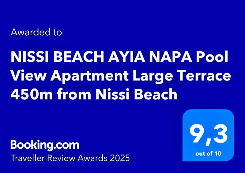 NISSI BEACH AYIA NAPA Pool View Apartment Large Terrace 450m from Nissi Beach - image 10