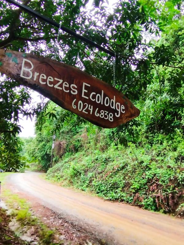 Breezes Ecolodge - image 12