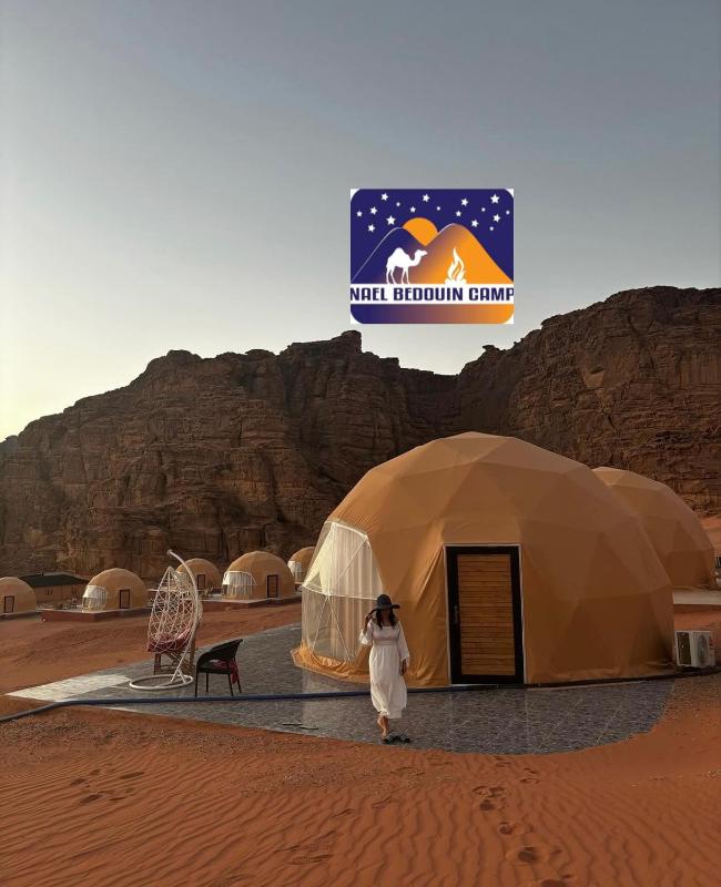 NAEL BEDOUIN Camp - image 15