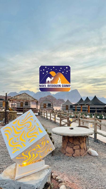 NAEL BEDOUIN Camp - image 8