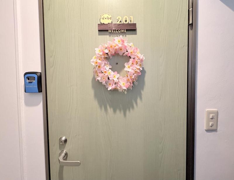 和の宿ホテルYamatoinn Akihabara - image 1