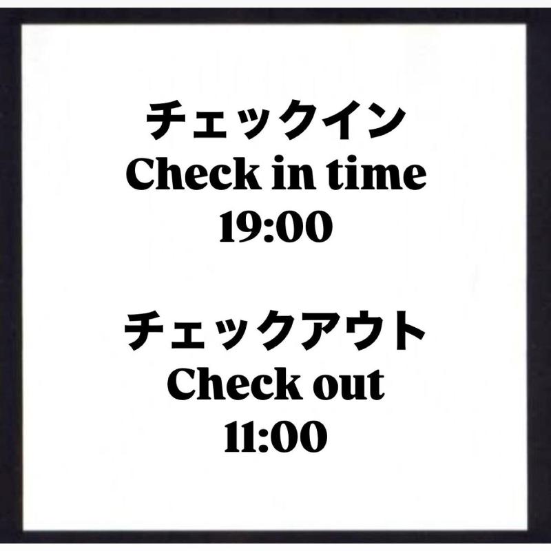 Hotel Crystal Gate Nagoya - Couple Hotel - image 6