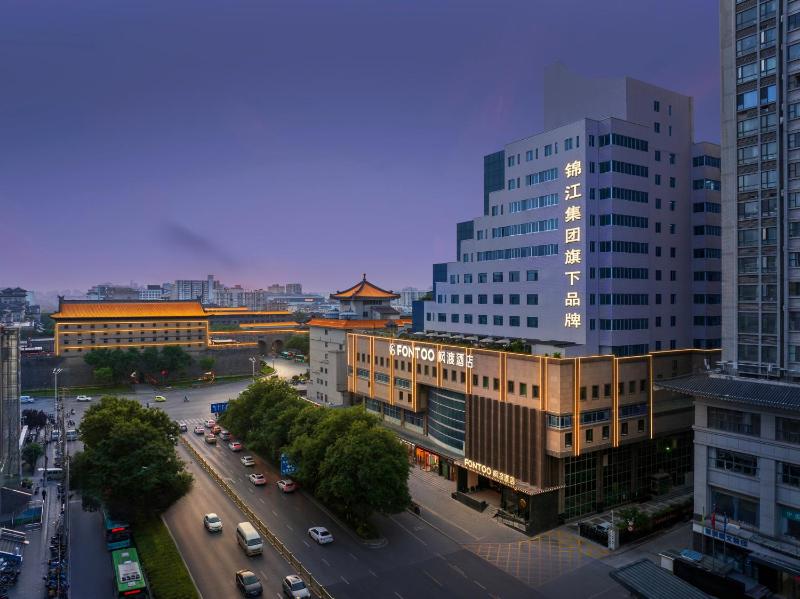 西安钟楼枫渡酒店旗舰店 - image 11