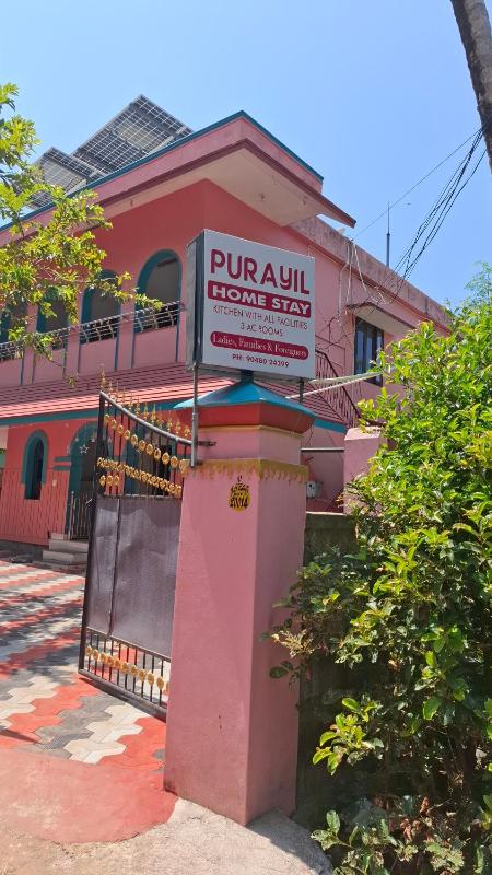 Purayilhomestay - image 19