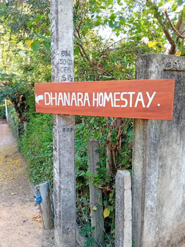 Dhanara Homestay - image 13