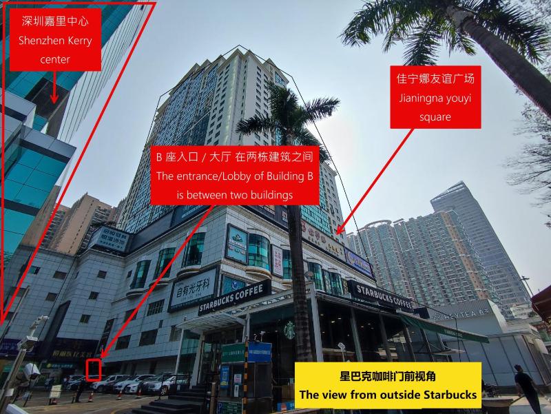 Shenzhen Three Cats Youth Hostel Luohu Port Branch - image 30