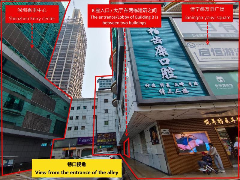 Shenzhen Three Cats Youth Hostel Luohu Port Branch - image 7
