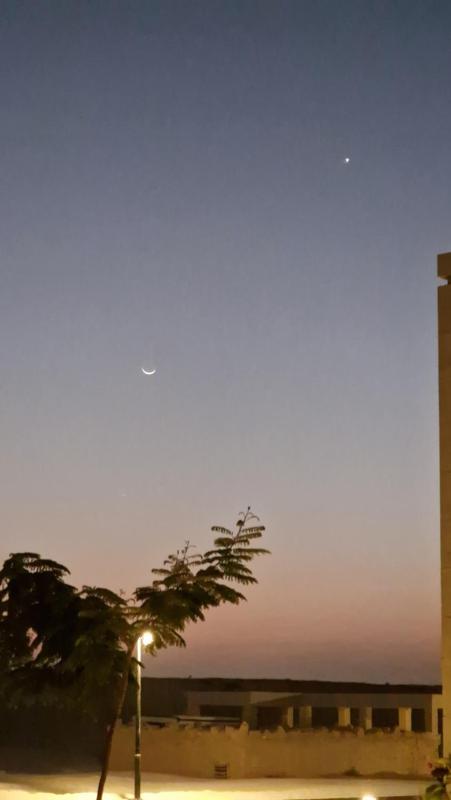 Hawana Salalah Poolside Apartment - image 26
