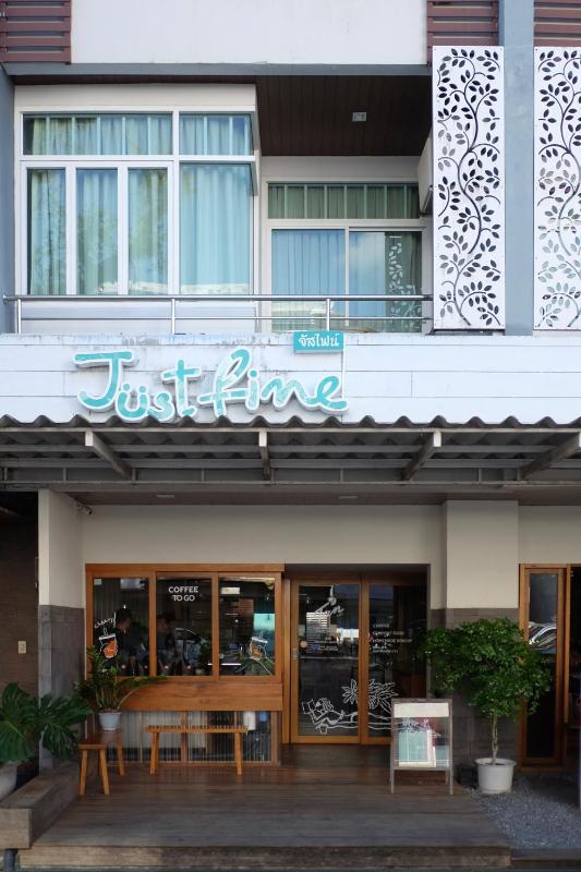 Just Fine Krabi Hotel - image 1
