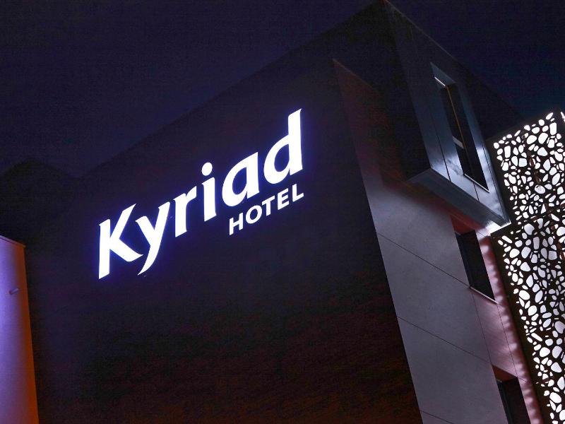 Kyriad Troyes Centre - image 42