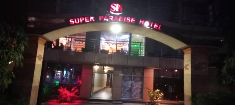 Super Paradise Hotel - image 4