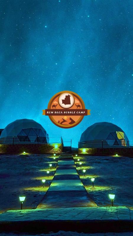 RUM ROZA BUBBLES lUXURY CAMP - image 12