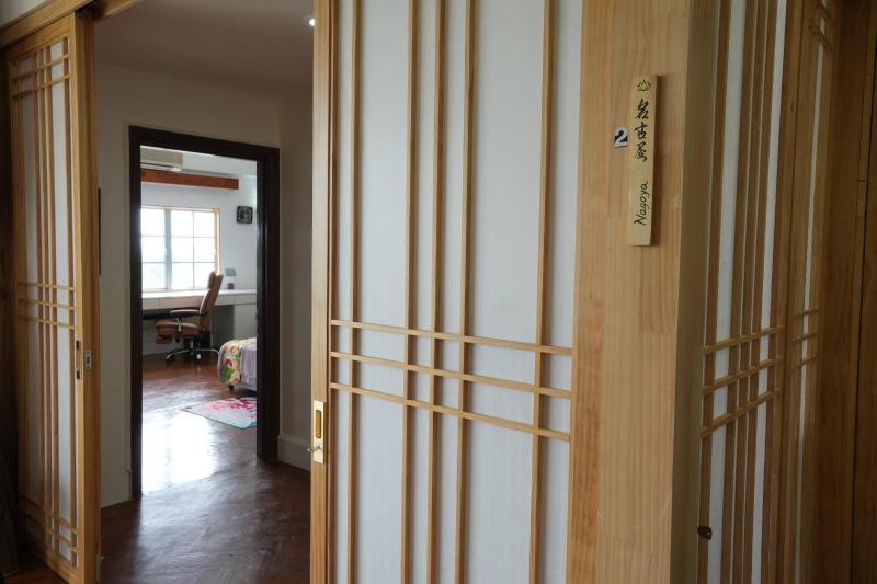 Japan Comfort Lifestyle - image 10