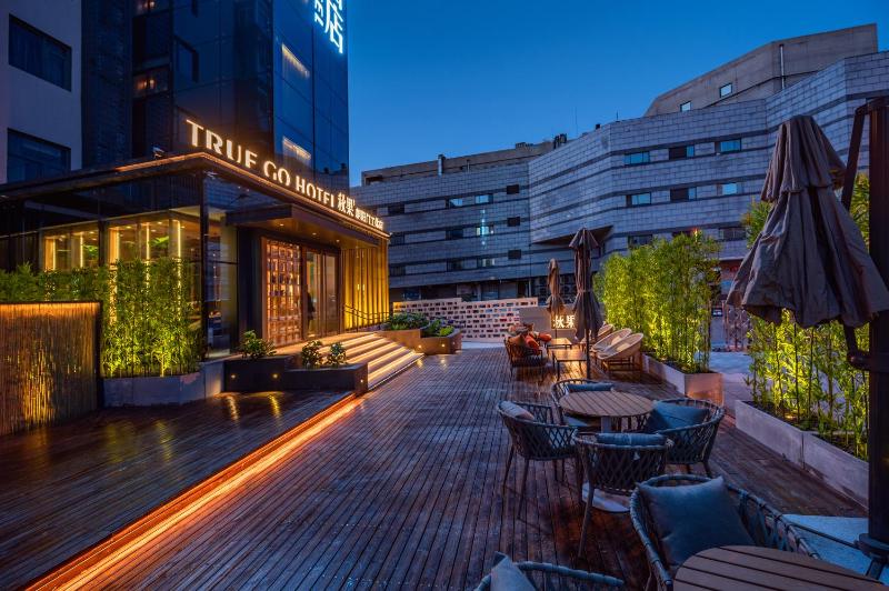 Qiuguo Hotel Beijing Chaoyang Branch - image 16