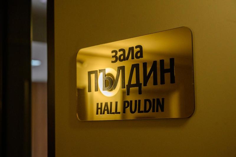 Park Hotel Plovdiv - image 11