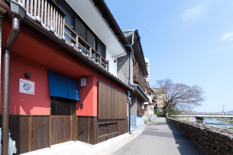 Kyotoya Kamogawagojo - image 8