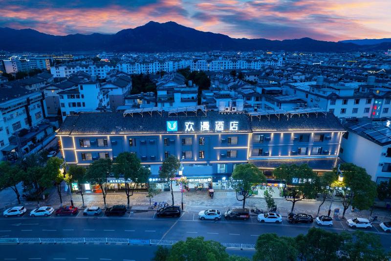Lijiang OKDAY HOTEL - image 49