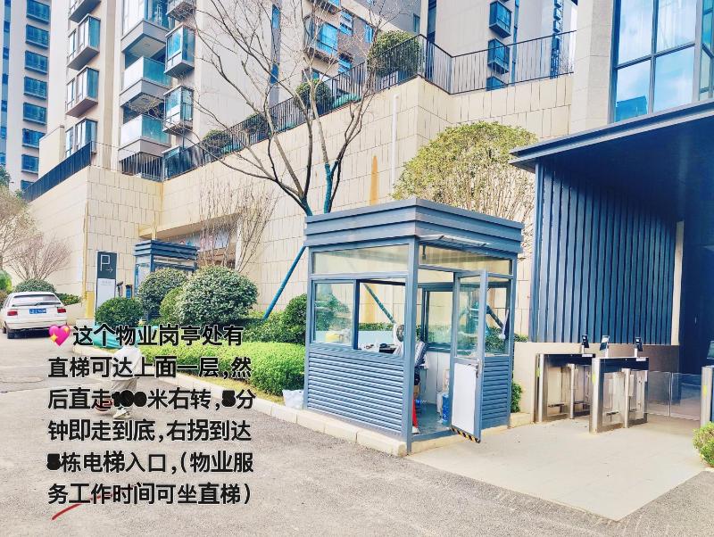 Tung Blossom House - image 38