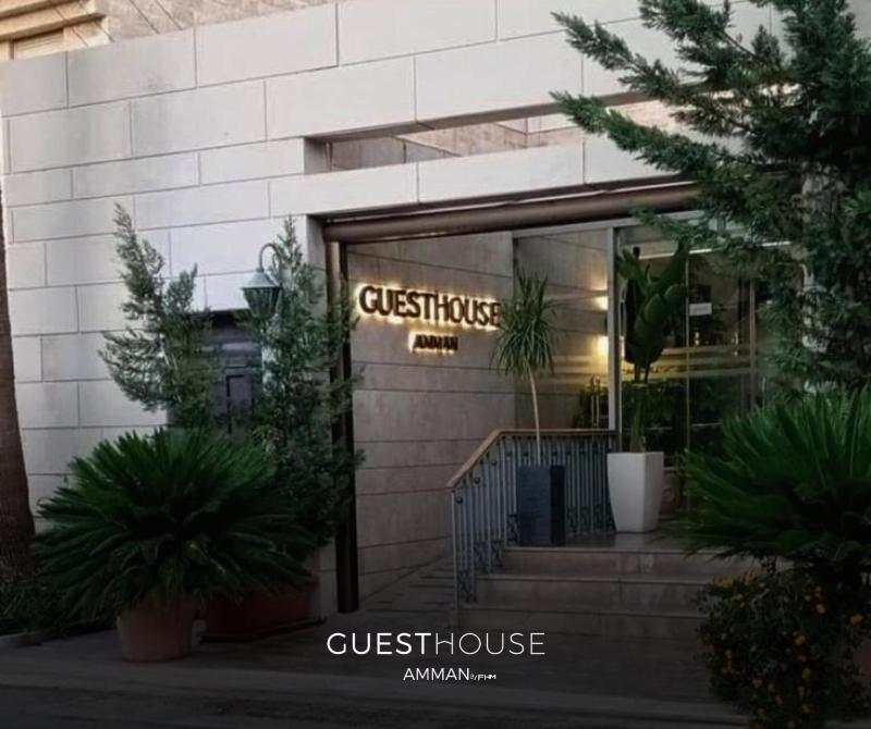 Guest House Hotel Amman by FHM - image 7