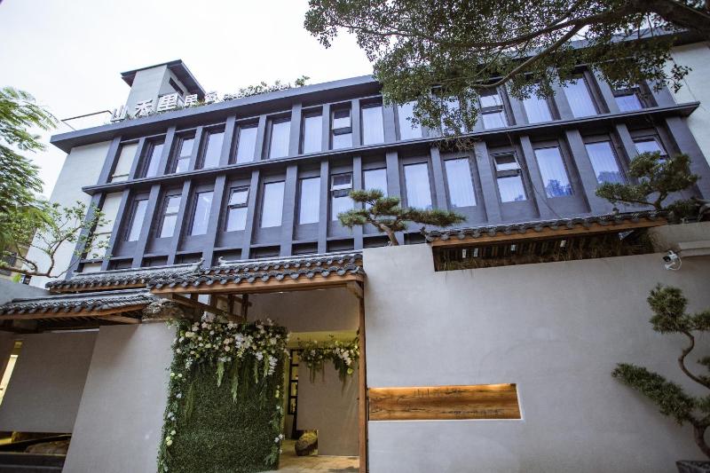 Shanheli Song Dynasty Aesthetic Courtyard Shantou Small Park Store Free Hanfu experience exquisite Chinese afternoon tea - image 1