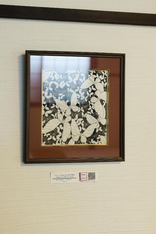 Kulton Apartment - image 16
