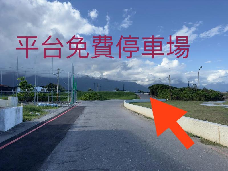 去七星潭-海景電梯民宿Qixingtan - image 8