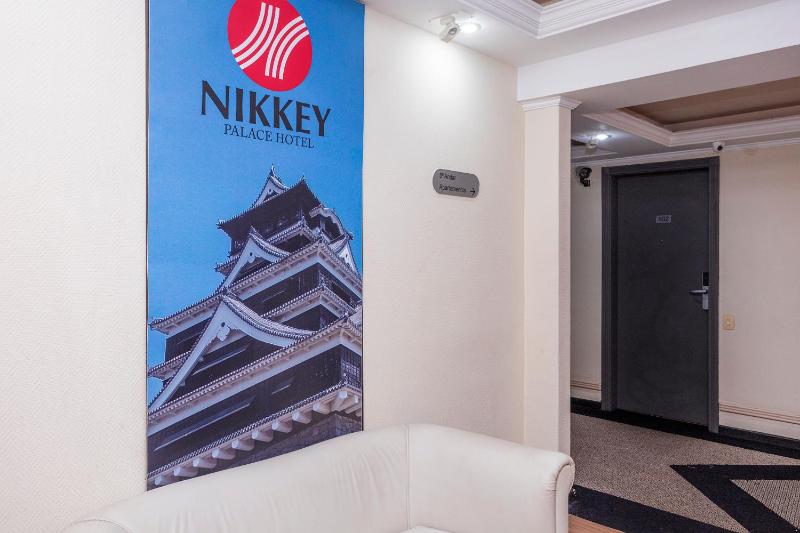 Nikkey Palace Hotel - image 34