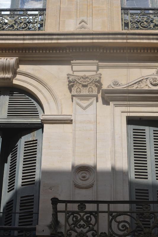 Hôtel Concorde - Centre ville de Nimes - image 26