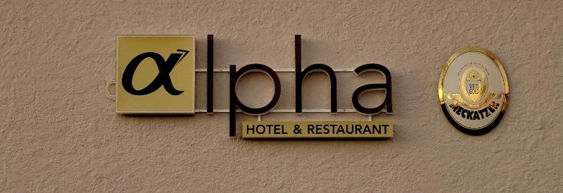 Hotel-Restaurant Alpha - image 10