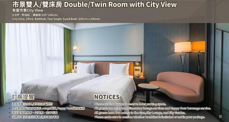 JÒHŌ HOTEL Kaohsiung - image 9