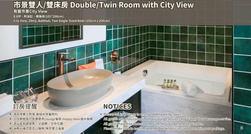 JÒHŌ HOTEL Kaohsiung - image 14
