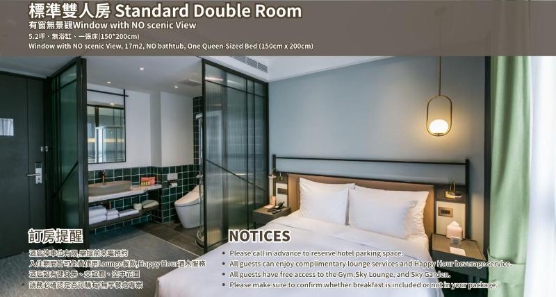 JÒHŌ HOTEL Kaohsiung - image 10