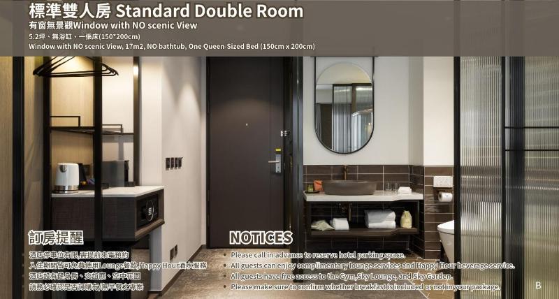 JÒHŌ HOTEL Kaohsiung - image 13