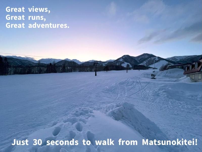 Matsunoki-tei - image 18