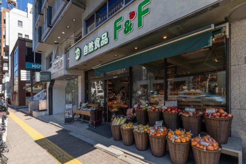 Hiroo East - image 12