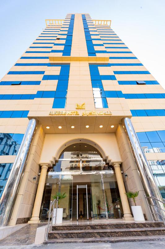Al kiram Hotel - image 15